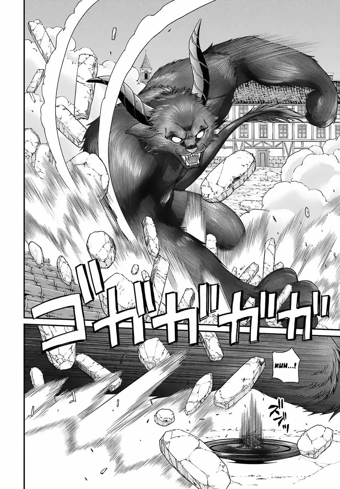 The Strongest Brave Man Of The Black Wizard Chapter 52 3